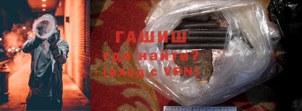 MESCALINE Богородск