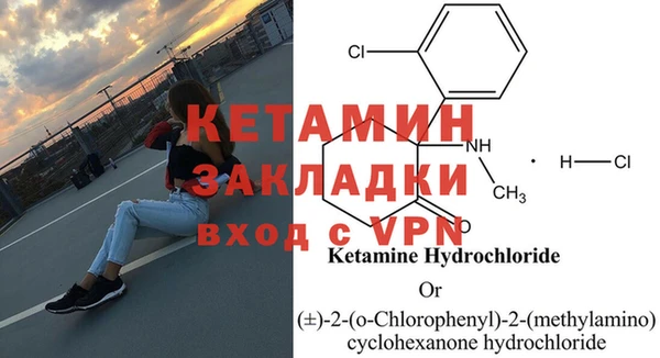 кокаин колумбия Белокуриха