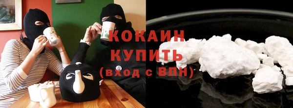 mix Богданович