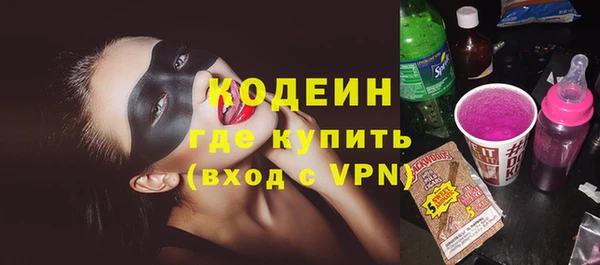 mix Богородицк