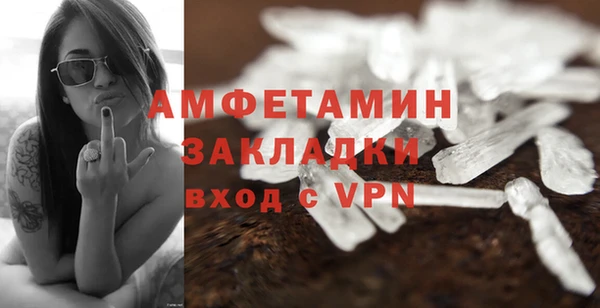 mix Богданович