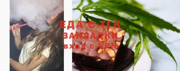 mix Богородицк