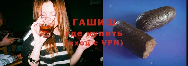 MESCALINE Богородск