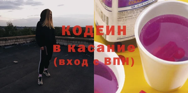 mix Богданович