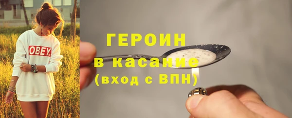 mix Богданович