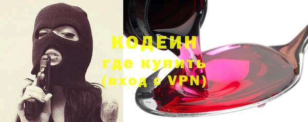 mix Богданович