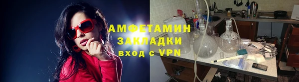 эйфоретик Белоозёрский
