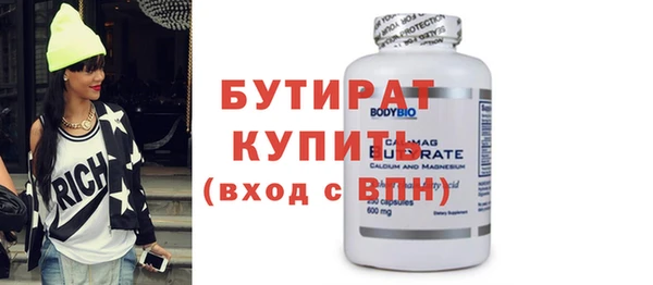 mix Богданович