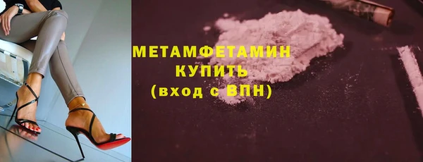 2c-b Строитель