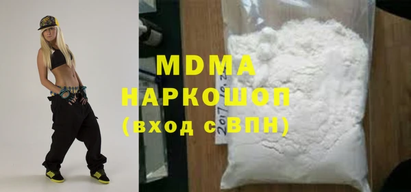 mix Богородицк