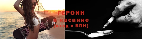 кокаин колумбия Белокуриха
