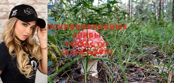марихуана Балахна