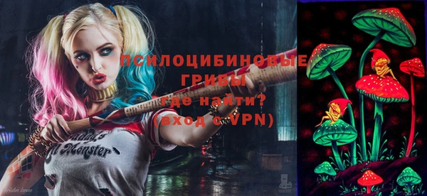 MESCALINE Богородск
