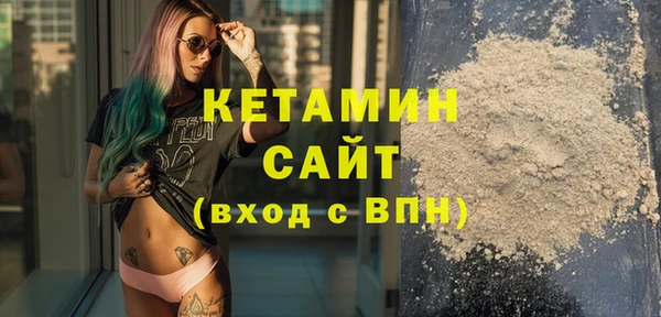 mix Богородицк