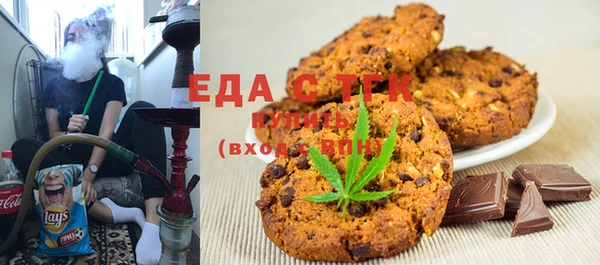 mix Богородицк