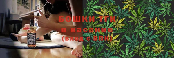 марки nbome Струнино