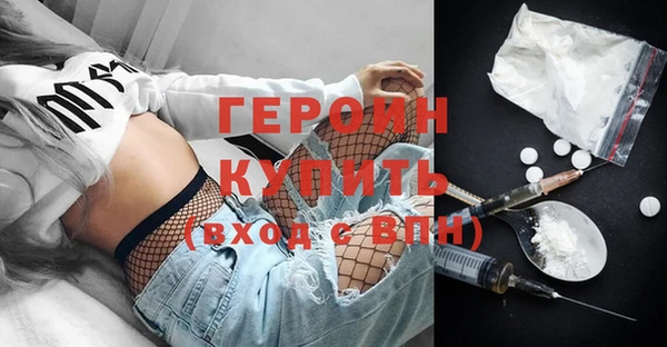 mix Богородицк