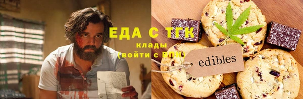 mix Богородицк