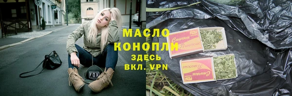 MESCALINE Богородск