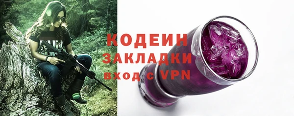 mix Богданович