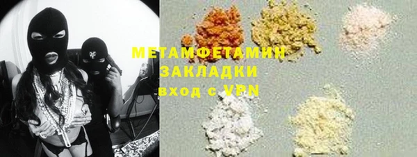 эйфоретик Белоозёрский