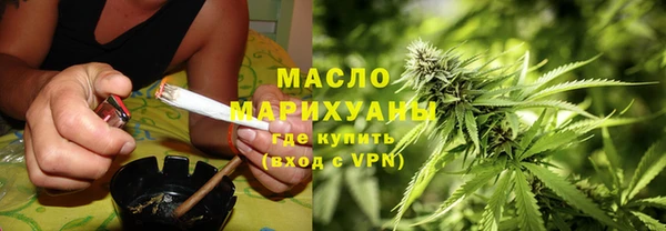 mix Богданович