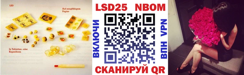сколько стоит  Бугуруслан  ЛСД экстази кислота 