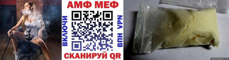 сколько стоит Бугуруслан сайты даркнета Telegram Метамфетамин винт