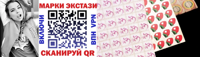 гидра онион  Бугуруслан  Марки 25I-NBOMe 1,5мг  как найти закладки 